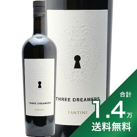《1.4万円以上で送料無料》 スリー ドリーマーズ 2020 Three Dreamers Fantini 赤ワイン イタリア アブルッツォ