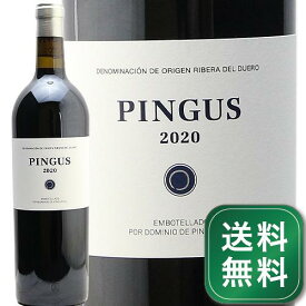 ピングス 2020 Pingus 赤ワイン スペイン リベラ デル ドゥエロ 《1.4万円以上で送料無料※例外地域あり》