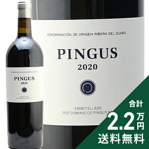 �s���O�X 2020 Pingus �ԃ��C�� �X�y�C�� ���x�� �f�� �h�D�G�� �s2.2���~�ȏ�ő�����������O�n�悠��t