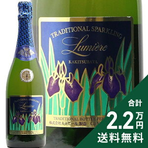 s2.2~ȏőt ~G[ gfBVi Xp[NO JLco^ NV Lumiere Traditional Sparkling Kakitsubata Xp[NOC { R