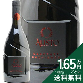 《2.2万円以上で送料無料》 アウスト カベルネ ソーヴィニヨン 2023 テッレ チェヴィコ Austo Cabernet Sauvignon Terre Cevico Soc. Coop. Agricola 赤ワイン イタリア エミーリア ロマーニャ