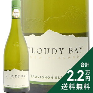 s2.2~ȏőt NEfB[ xC \[Bj u 2025 Cloudy Bay Sauvignon Blanc C j[W[h }[{[