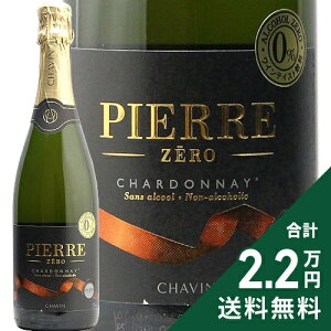 �s2.2���~�ȏ�ő��������t �s�G�[�� �[�� �u���� �h �u���� NV �s�ܖ������F2028�N7��31���t Pierre Zero Blanc de Blancs �m���A���R�[�����C�� �t�����X