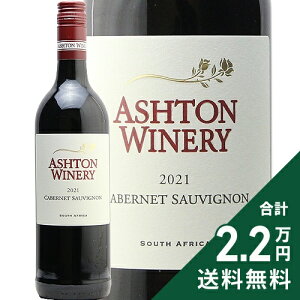 s2.2~ȏőt AVgCi[ Jxl\[Bj 2022 Ashton Winery Cabernet Sauvignon ԃC AtJ o[g\