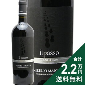 《2.2万円以上で送料無料》 イルパッソ ネレッロ マスカレーゼ 2022 ヴィニェティ ザブ Zabu Il Passo Nerello Mascalese 赤ワイン イタリア シチリア