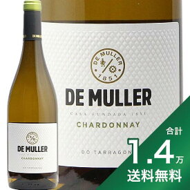 《1.4万円以上で送料無料》デ ムリェール シャルドネ 2023 De Muller Chardonnay 白ワイン スペイン