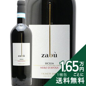 《2.2万円以上で送料無料》 ザブ ネロ ダーヴォラ 2023 or 2024 Zabu Nero d'Avola 赤ワイン イタリア シチリア