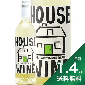 《1.4万円以上で送料無料》ハウス ワイン ソーヴィニヨン ブラン 2021 House Wine Sauvignon Blanc 白ワイン アメリカ ワシントン コロンビア ヴァレー ザ マグニフィセント ワイン カンパニー フィッシュハウス