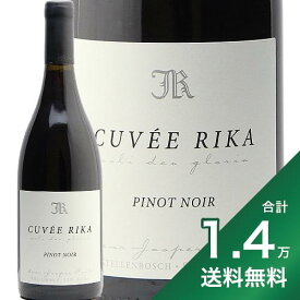 《1.4万円以上で送料無料》 キュベ リカ ピノ ノワール 2021 ロングリッジ Jasper Raats Cuvee Rika Pinot Noir Longridge 赤ワイン 南アフリカ ステレンボッシュ