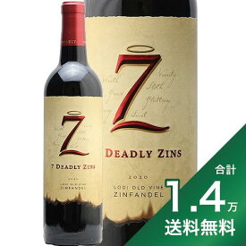 《1.4万円以上で送料無料》セブン デッドリー ジンズ オールド ヴァイン ジンファンデル 2020 7 Deadly Zins Old Vine Zinfandel 赤ワイン アメリカ フルボディ 樽香 マイケル デイビッド デイヴィッド
