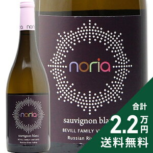 s2.2~ȏőt mA \[Bj u 2022 or 2023 iJ Z[Y Noria Sauvignon Blanc Nakamura Cellars C AJ JtHjA Y