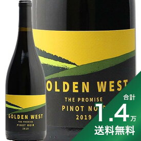 《1.4万円以上で送料無料》ゴールデン ウエスト ピノ ノワール 2019 or 2020 Golden West Pinot Noir 赤ワイン アメリカ ワシントン