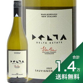 《1.4万円以上で送料無料》デルタ ソーヴィニヨン ブラン 2022 Delta Sauvignon Blanc 白ワイン ニュージーランド マールボロ