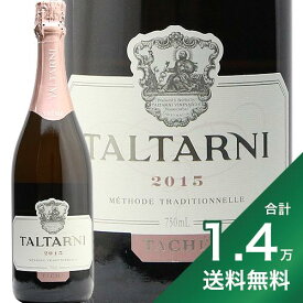 《1.4万円以上で送料無料》タルターニ タシェ 2015 Taltarni Tache スパークリング ロゼ オーストラリア ヴィクトリア