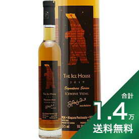 《2.2万円以上で送料無料》 ノーザン アイス ヴィダル アイスワイン 2023 ザ アイス ハウス ワイナリー 375ml Northern Ice Vidal Icewine The Ice House Winery 375ml 白ワイン 甘口ワイン カナダ オンタリオ