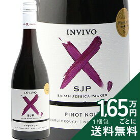 《2.2万円以上で送料無料》 インヴィーヴォ X SJP ピノノワール 2024 Invivo X Sarah Jessica Parker Pinot Noir 赤ワイン ニュージーランド マールボロー サラ ジェシカ パーカー