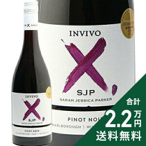 �s2.2���~�ȏ�ő��������t �C�����B�[���H X SJP �s�m�m���[�� 2023 Invivo X Sarah Jessica Parker Pinot Noir �ԃ��C�� �j���[�W�[�����h �}�[���{���[ �T�� �W�F�V�J �p�[�J�[