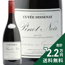 《2.2万円以上で送料無料》 ピノ ノワール キュヴェ ディスネ 2024 LGIワインズ Pinot Noir Cuvee Dissenay LGI 赤ワイン フランス ラングドック ルーション