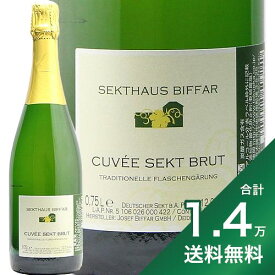 《1.4万円以上で送料無料》 ゼクトハウス ビファー キュヴェ ゼクト ブリュット NV ヨーゼフ ビファー Sekthaus Biffar Cuvee Sekt Brut Weingut Josef Biffar スパークリングワイン ドイツ プファルツ