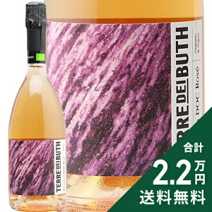 �s2.2���~�ȏ�ő��������t �v���Z�b�R ���[ �u�����b�g �e�b�� �f�C �u�[�X Prosecco Rose Brut Terre Dei Buth �X�p�[�N�����O���C�� �C�^���A ���F�l�g