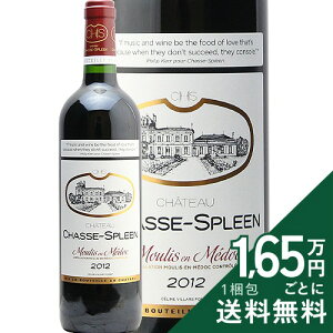 �s16,500�~�ȏ�ő��������t �V���g�[ �V���X �X�v���[�� 2012 Chateau Chasse Spleen �ԃ��C�� �t�����X �{���h�[