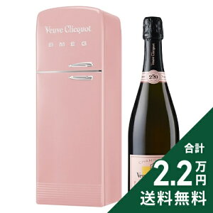 �s2.2���~�ȏ�ő��������t ���[�� �N���R ���[�Y ���x�� �t���b�W �ʔ����� NV Veuve Clicot Rose Label SMEG �X�p�[�N�����O���C�� �t�����X �V�����p�[�j�� MHD���K�A���i