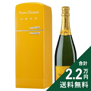 《2.2万円以上で送料無料》 ヴーヴ クリコ イエロー ラベル ブリュット フリッジ 缶箱入り NV Veuve Clicquot Yellow Label Brut スパークリングワイン フランス シャンパーニュ