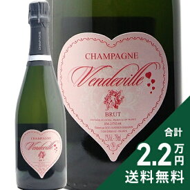 《2.2万円以上で送料無料》 ヴァンドヴィル ブリュット ハート ラベル NV ジャニソン バラドン Vendeville Brut Hart Label Janisson Baradon スパークリングワイン フランス シャンパーニュ