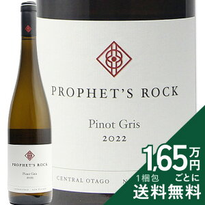 �s16,500�~�ȏ�ő��������t �v���t�F�b�c ���b�N �s�m �O�� 2023 Prophet�fs Rock Pinot Gris �����C�� �j���[�W�[�����h �Z���g���� �I�^�S