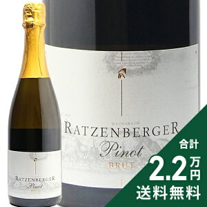 s2.2~ȏőt bcFxK[ obnbn[ Vy[guO_[ [Ng ubg 2017 Ratzenberger Spatburgunder Sekt Brut Xp[NOC hCc ~beC