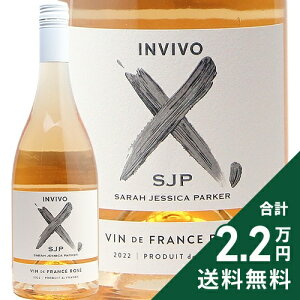 �s2.2���~�ȏ�ő��������t �C�����B�[���H X SJP ���[ 2022 Invivo X Sarah Jessica Parker Rose ���[���C�� �t�����X �T�� �W�F�V�J �p�[�J�[