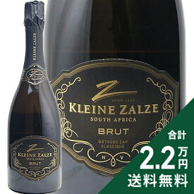 《2.2万円以上で送料無料》 メソッド キャップ クラシック ブリュット NV クライン ザルゼ Method Cap Classique Kleine Zalze Wines スパークリングワイン 南アフリカ