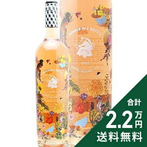s2.2~ȏőt EHt@[ GXe[g T}[ C A {g [ 2023 Wolffer Estate Summer In A Bottle Rose [C AJ j[[N