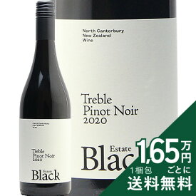 《2.2万円以上で送料無料》 トレブル ピノ ノワール 2020 ブラック エステート Treble Pinot Noir Black Estate 赤ワイン ニュージーランド カンタベリー