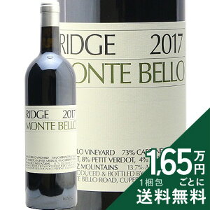 リッジ ワイン モンテベロの人気商品・通販・価格比較 - 価格.com