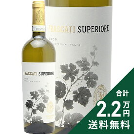 《2.2万円以上で送料無料》 フラスカーティ スペリオーレ 2024 ポッジョ レ ヴォルピ Frascati Superiore DOCG Poggio Le Volpi 白ワイン イタリア