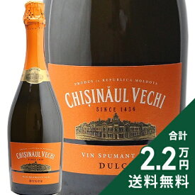 《2.2万円以上で送料無料》 キシナウル ヴェキ スプマン ドゥルチェ NV アリアンツァ ヴィン Chisinaul Vechi Spumant Dulce Alianta Vin スパークリングワイン モルドバ共和国