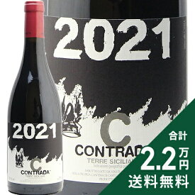 《2.2万円以上で送料無料》 コントラーダ キアッペマチーネ 2021 パッソピシャーロ Contrada Chiappemacine Passopiciaro 赤ワイン イタリア シチリア