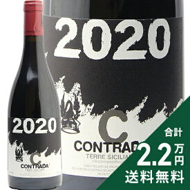 《2.2万円以上で送料無料》 コントラーダ キアッペマチーネ 2020 パッソピシャーロ Contrada Chiappemacine Passopiciaro 赤ワイン イタリア シチリア