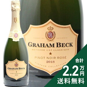 s2.2~ȏőt On xbN ubg ~W [ 2019 Graham Beck Brut Rose Millesime Xp[NOC AtJ o[g\