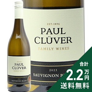 s2.2~ȏőt |[ N[o[ \[Bj u 2024 Paul Cluver Sauvignon Blanc C AtJ