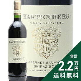 《2.2万円以上で送料無料》 ハーテンバーグ カベルネ シラーズ 2022 Hartenberg Cabernet Sauvignon Shiraz 赤ワイン 南アフリカ ステレンボッシュ