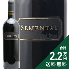 《2.2万円以上で送料無料》 キュヴェ セメンタル 2022 シャトー デ ゼサール Cuvee Semental Chateau des Eyssards 赤ワイン フランス 南西部
