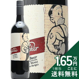 《2.2万円以上で送料無料》 ザ ボクサー 2023 モリードゥーカー The Boxer Mollydooker 赤ワイン オーストラリア