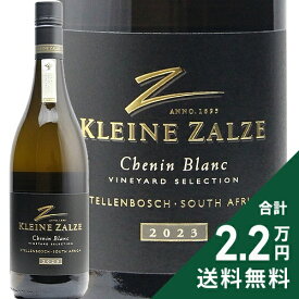 《2.2万円以上で送料無料》 ヴィンヤード セレクション シュナン ブラン 2023 クライン ザルゼ ワインズ Vineyard Selection Chenin Blanc Klein Zalze Wines 白ワイン 南アフリカ