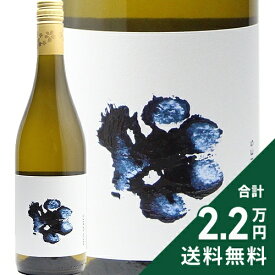 《2.2万円以上で送料無料》 キムラセラーズ ニコシリーズ ソーヴィニヨン ブラン 2025 Kimura Cellars Nico Series Sauvignon Blanc 白ワイン ニュージーランド マールボロー