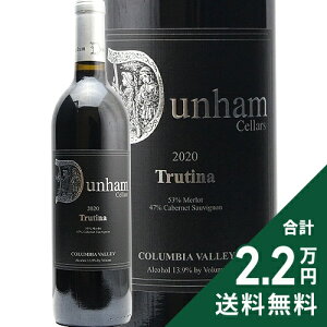 《2.2万円以上で送料無料》 ダンハム セラーズ トルティーナ 2021 Dunham Cellars Trutina 赤ワイン アメリカ ワシントン