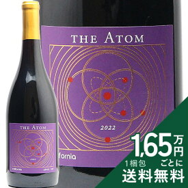《2.2万円以上で送料無料》 ジ アトム ピノ ノワール 2022 The Atom Pinot Noir 赤ワイン アメリカ カリフォルニア