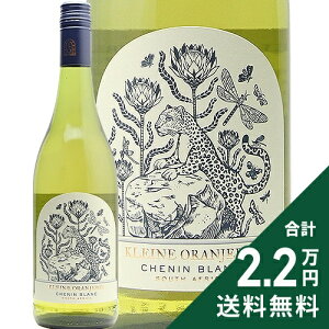 s2.2~ȏőt NC IWF[ Vi u 2024 Kleine Oranjerie Fauna & Flora Chenin Blanc C AtJ