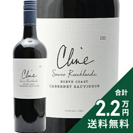 《2.2万円以上で送料無料》 クライン セブン ランチランズ カベルネ ソーヴィニヨン 2022 Cline Seven Ranchlands Cabernet Sauvignon 赤ワイン アメリカ カリフォルニア